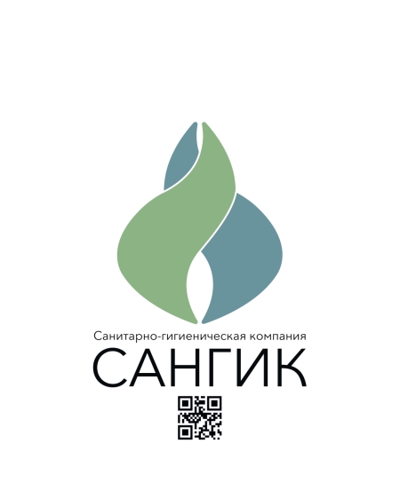 Экспертная оценка акарицидной обработки в Костроме