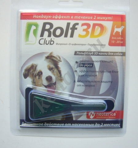 Рольф Клуб 3D - капли от клещей на холку собаки