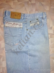 Продам джинсы синий 50-52 по талии 88см, ширина верха брючины 67см