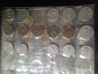 Боны и монеты разные